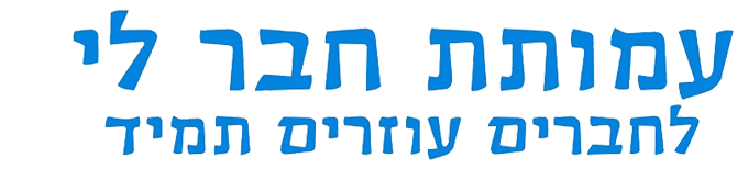 new-logo-tx new-logo-tx